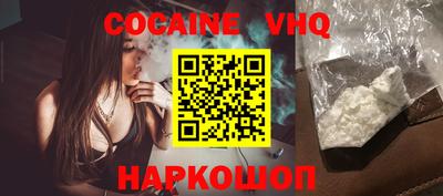 дурь Краснодар