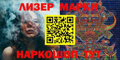 mdma Кумертау