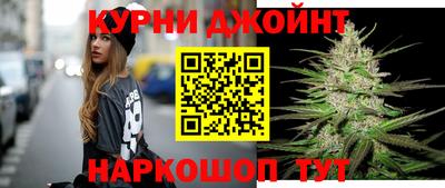 альфа пвп Краснокаменск