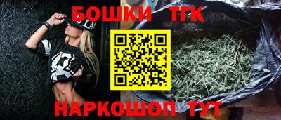 спиды Краснознаменск