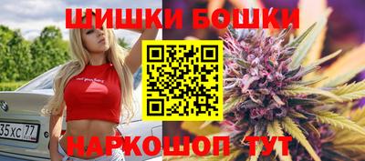 альфа пвп Краснокаменск