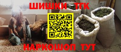 дурь Краснодар