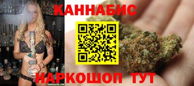 дурь Краснодар