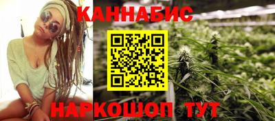 дурь Краснодар