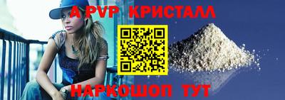 дурь Краснодар