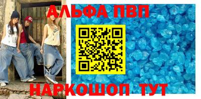 дурь Краснодар