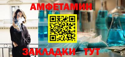 дурь Краснодар