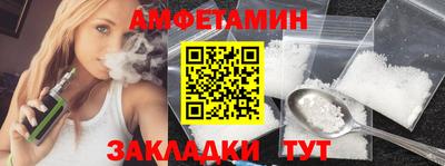 дурь Краснодар