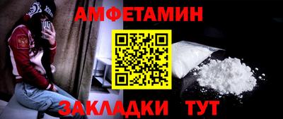 дурь Краснодар