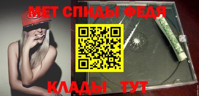 дурь Краснодар