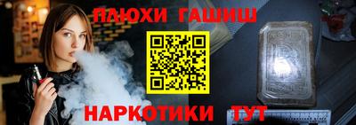 прущие грибы Кулебаки