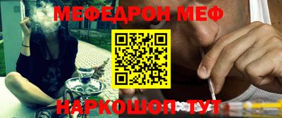 дурь Краснодар